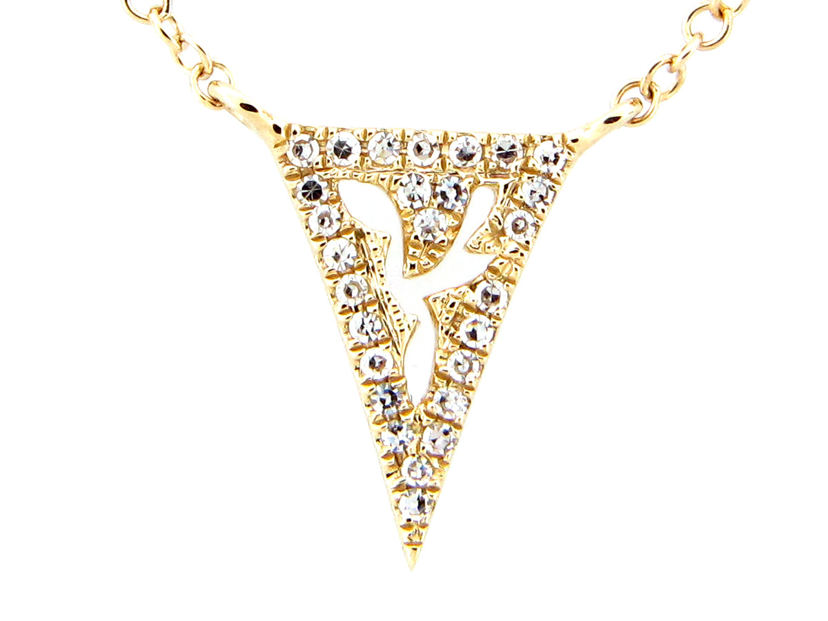 DIAMOND PENDANT NECKLACE