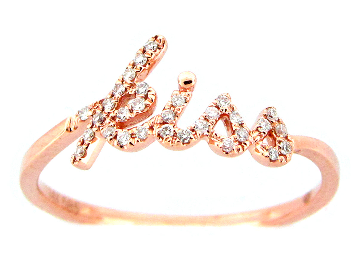 DIAMOND KISS RING, 14KR