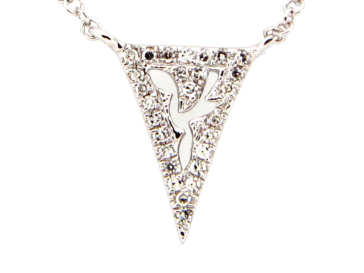 DIAMOND PENDANT NECKLACE