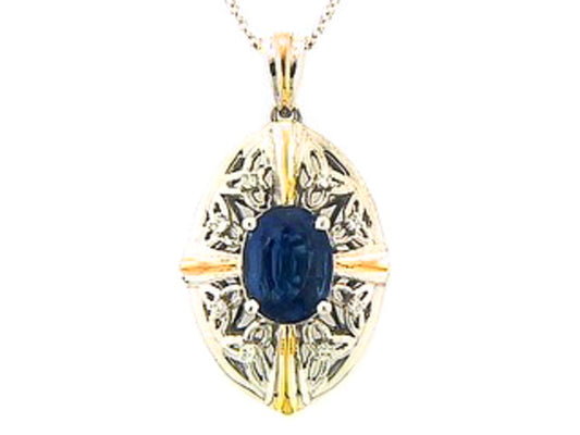 NEPAL KYANITE & DIAMOND PENDANT, 14KT (N), C=2.62