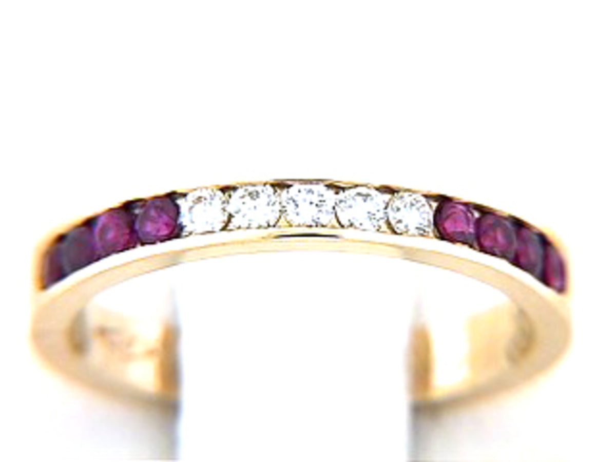 RU & DI RING