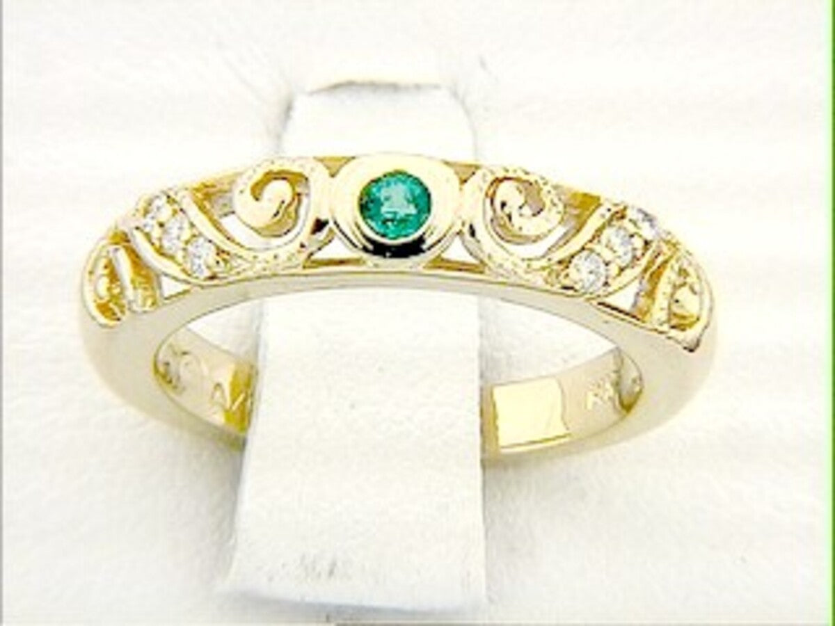 EM & DI RING