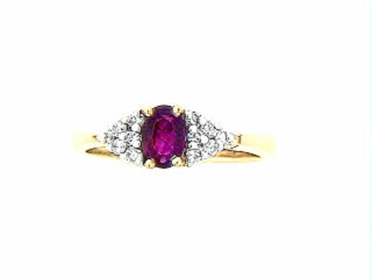 RU & DI RING